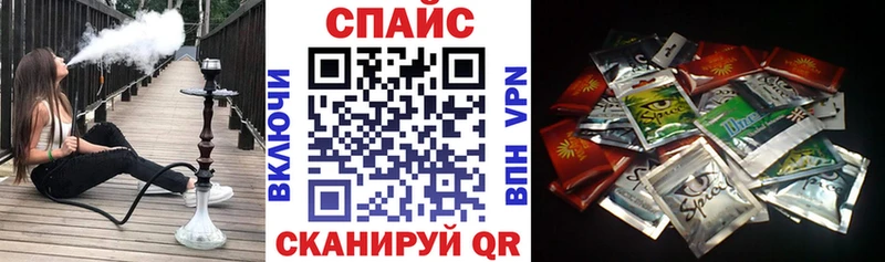 площадка какой сайт  Лобня  БУТИРАТ GHB 