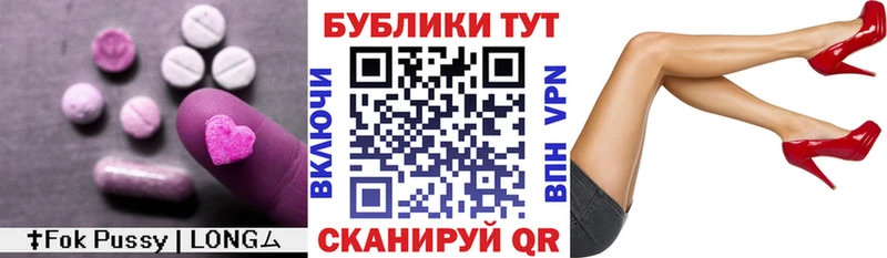 hydra вход  Лобня  Экстази 280мг 