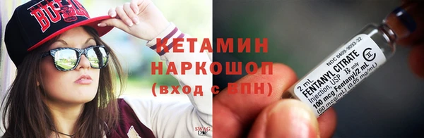 соль курить ск Алексеевка