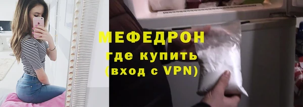 соль курить ск Алексеевка