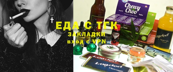 PSILOCYBIN Алзамай
