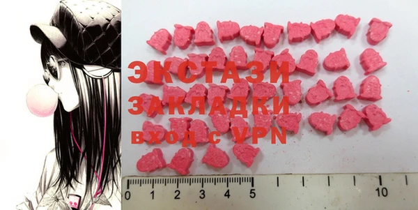 PSILOCYBIN Алзамай
