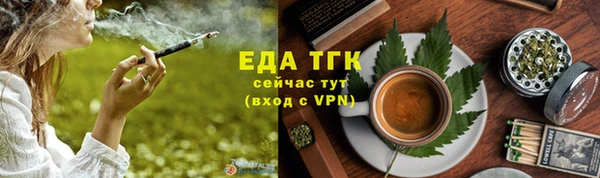a pvp Покачи