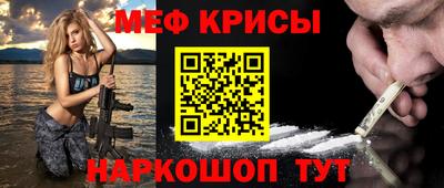 apvp Волжск