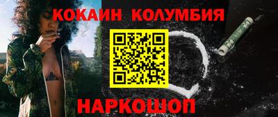 apvp Волжск