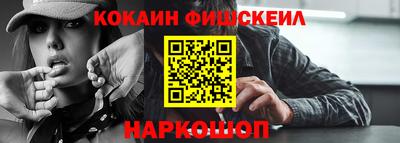 apvp Волжск