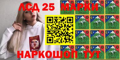 MDMA Волжский