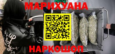 винт Волгодонск