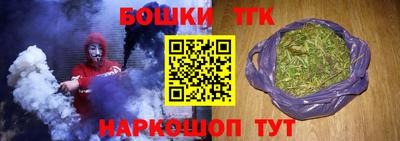 apvp Волжск