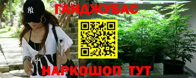 MDMA Волжский