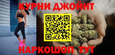 MDMA Волжский