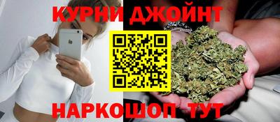 кристаллы Азнакаево
