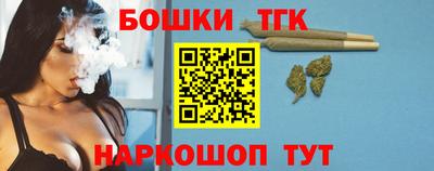 MDMA Волжский