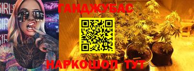 винт Волгодонск