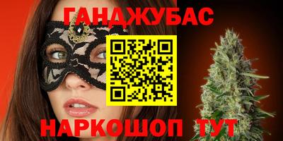 MDMA Волжский