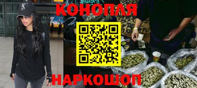 MDMA Волжский