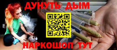 apvp Волжск