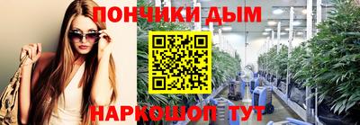 apvp Волжск