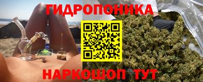 MDMA Волжский