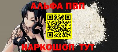 MDMA Волжский