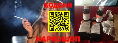 apvp Волжск