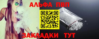 MDMA Волжский