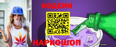 apvp Волжск