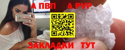 MDMA Волжский