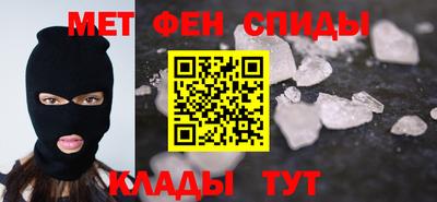 apvp Волжск