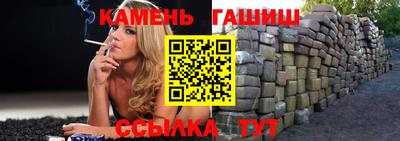 apvp Волжск