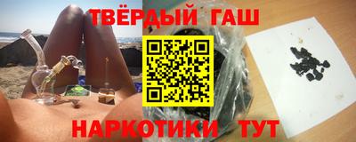 apvp Волжск