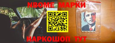 apvp Волжск