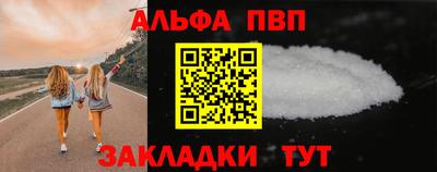 MDMA Волжский