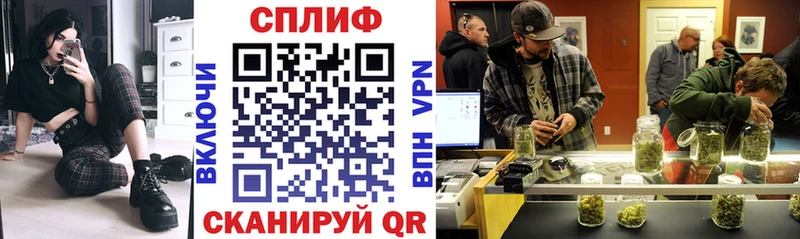 Каннабис MAZAR  Лобня 